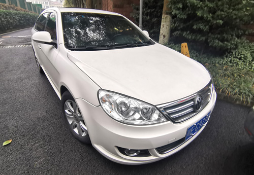 朗逸、東風(fēng)日產(chǎn)二手機(jī)動車拍賣公告