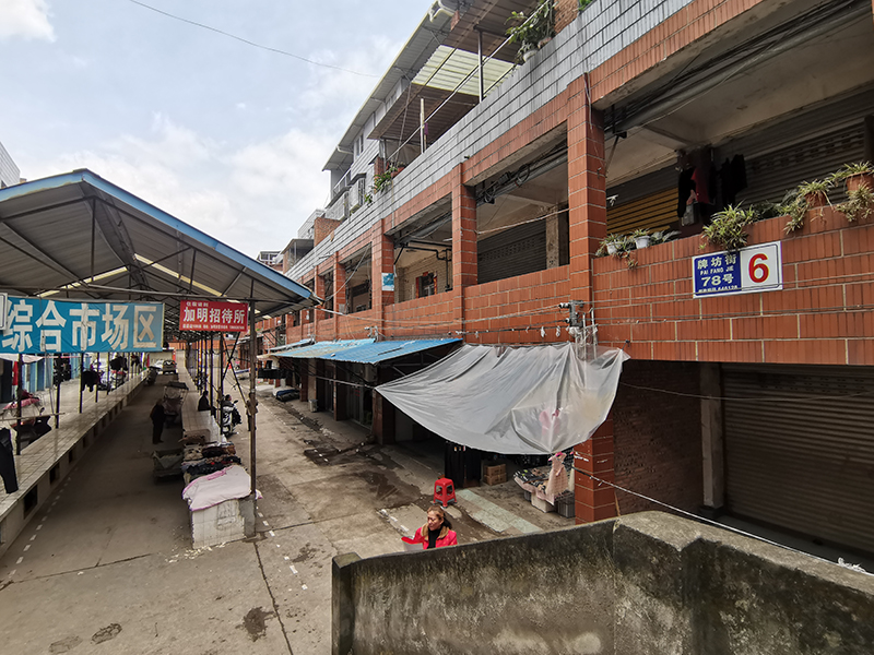 房產(chǎn)拍賣(mài)公告