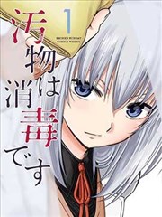 大妈的世界短剧海报